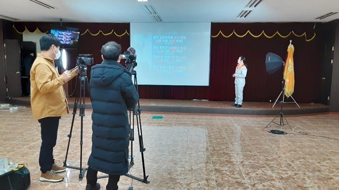 12월 3일 거제소방서 대회의실에서 열린 전국의용소방대 강의경연대회.(사진제공=경남의령소방서)