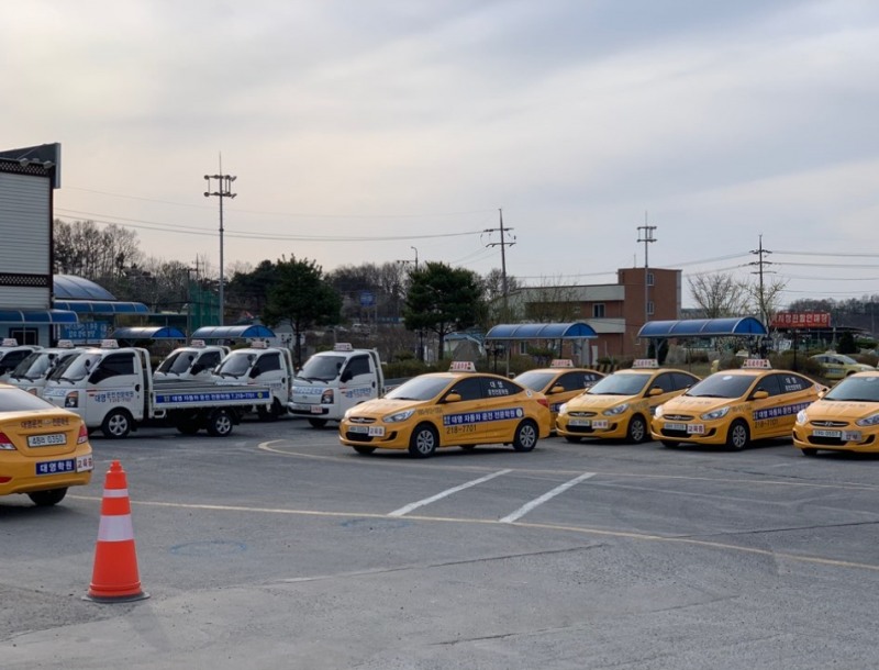 충북청주대영자동차학원 대영중장비학원, 평생교육바우처사용기관 선정