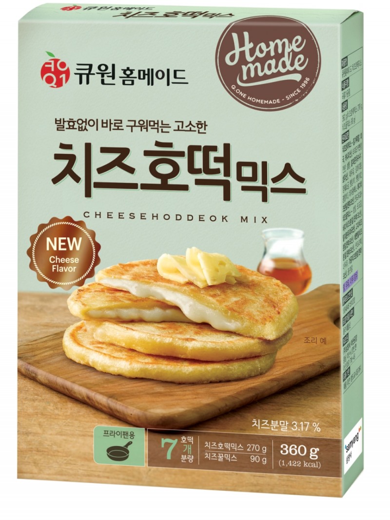 삼양사, 큐원 홈메이드 치즈호떡믹스 출시