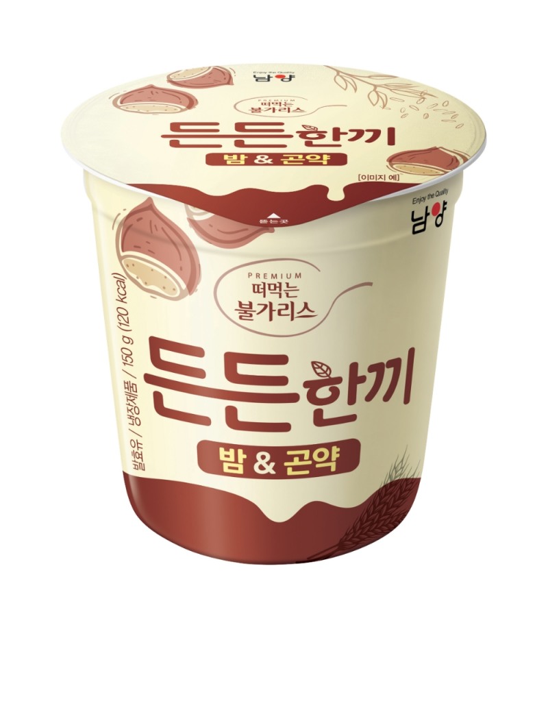 남양유업, 떠불 든든한끼 ‘밤&곤약’ 출시