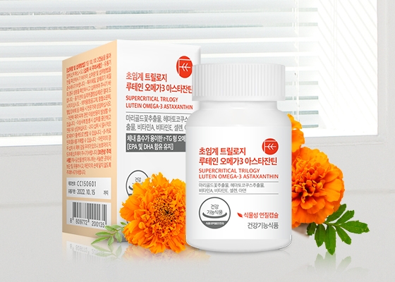 필네이처 ‘초임계 루테인 아스타잔틴’ 연말 최대 30% 할인행사