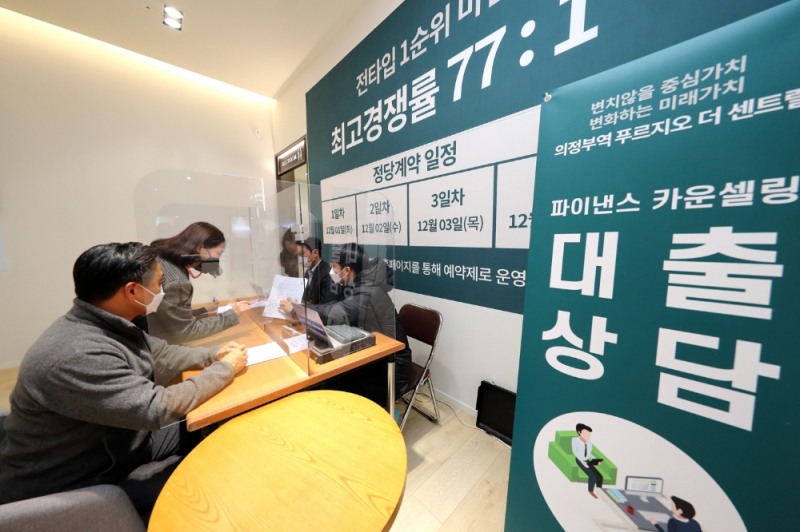 대우건설은 12월 1일부터 4일간 ‘의정부역 푸르지오 더 센트럴’ 견본주택에서 파이낸스 카운셀링 서비스를 실시했다.(사진=대우건설)