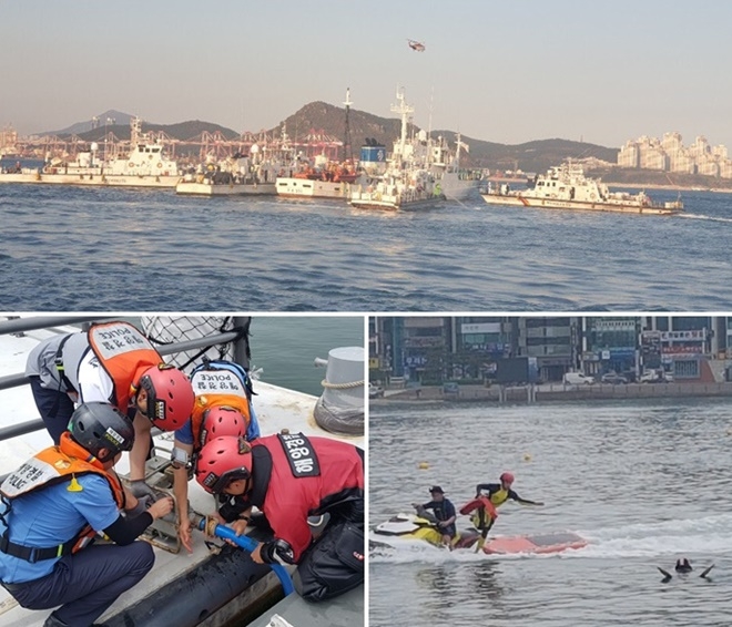 우수함정과 우수파출소로 선정된 1503함과 광안리파출소 훈련 모습. (사진제공=부산해양경찰서)