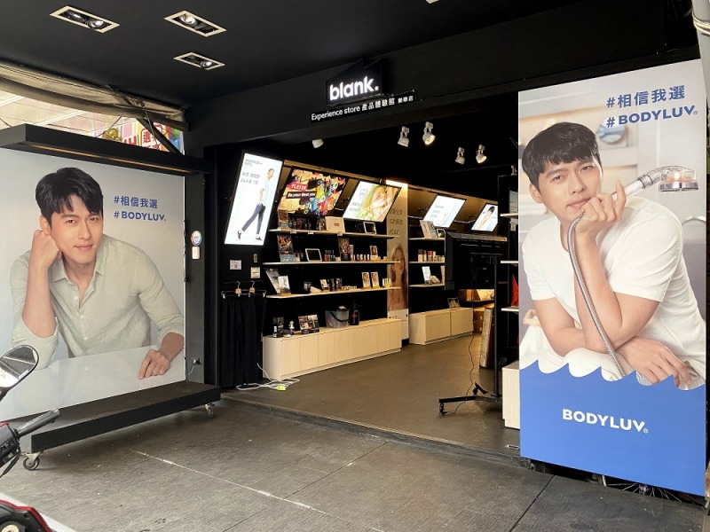 블랭크코퍼레이션, 무역의 날 맞아 700만불 수출의 탑 수상