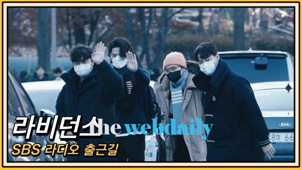 라비던스, SBS 라디오 출근길