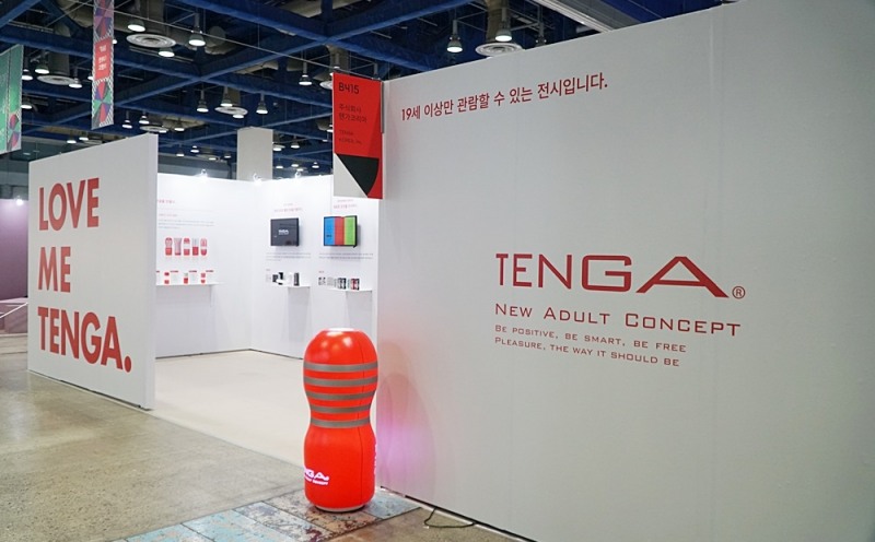 ‘텐가’, 제19회 서울디자인페스티벌 참가