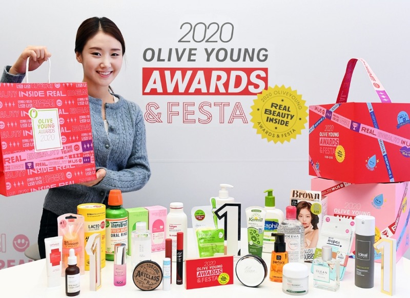 CJ올리브영, ‘어워즈&페스타’ 이벤트 실시