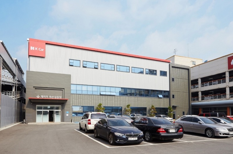 케이카, ‘중고차 경매 케이카옥션 10주년+출품 500회’ 겹경사