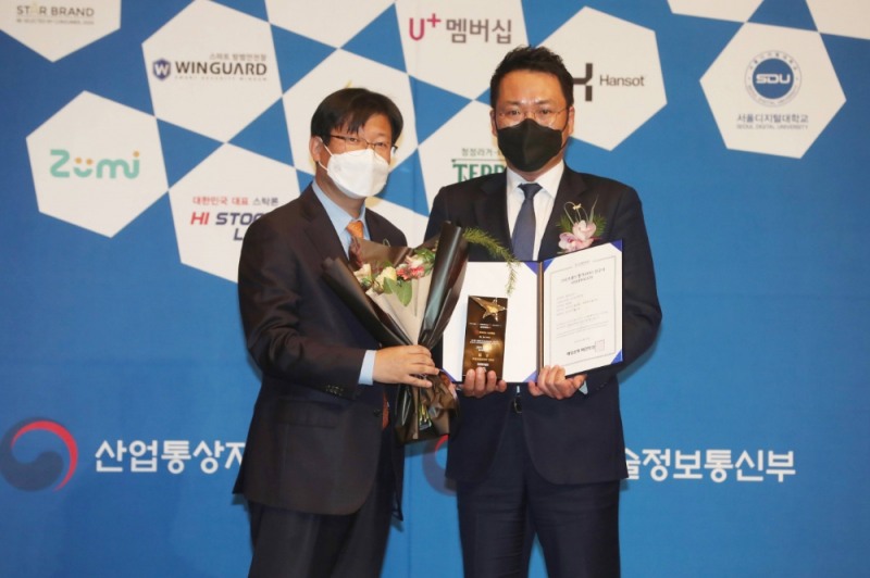 상상인디지털뱅크 ‘뱅뱅뱅’, 2020 올해의 스타브랜드 大賞