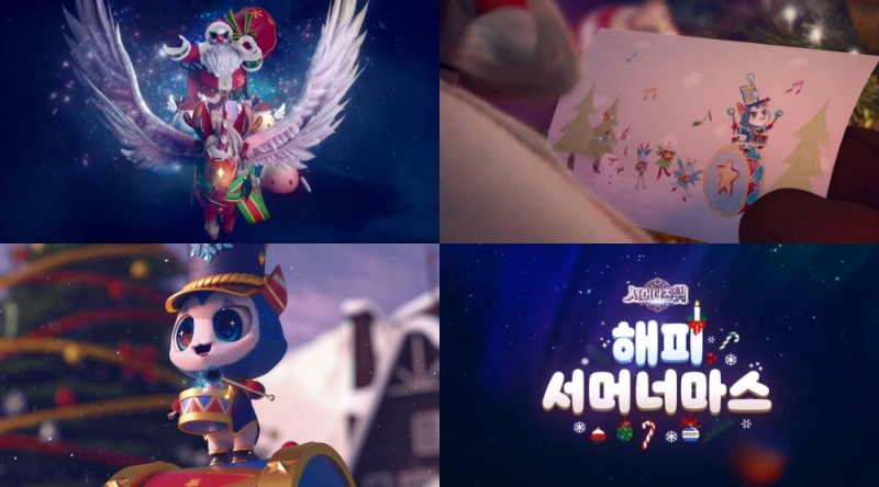 ‘서머너즈 워’, 크리스마스 시즌 맞아 새로운 시네마틱 영상 공개