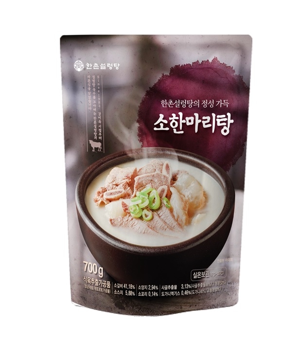한촌설렁탕, 보양 간편식 ‘한촌 소한마리탕’ 홈쇼핑에서 판매