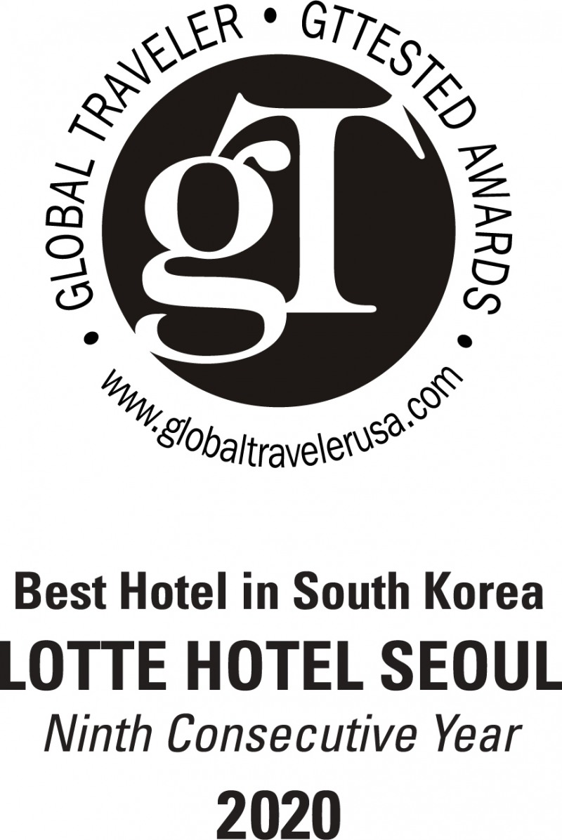 (사빔=호텔롯데)