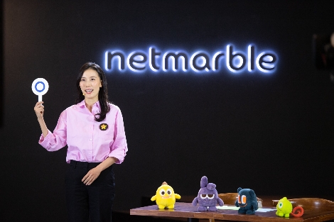 지난 12일 온라인으로 열린 게임소통캠프에서 전문 강사가 프로그램을 진행하고 있다. 사진=넷마블문화재단