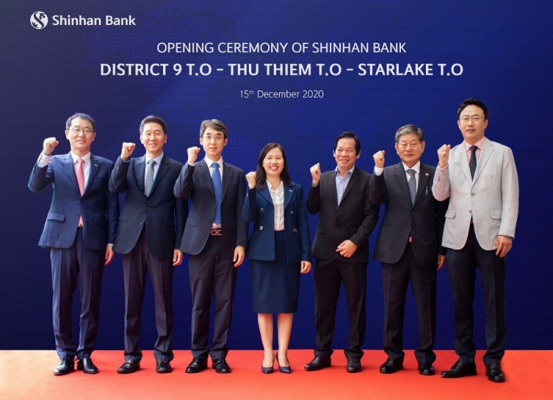 신한베트남은행, 3개 영업점 동시 개점으로 총 41개 채널 확보