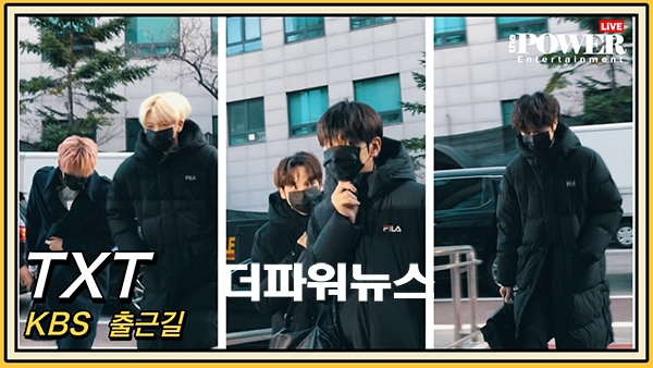 TXT, KBS 출근길