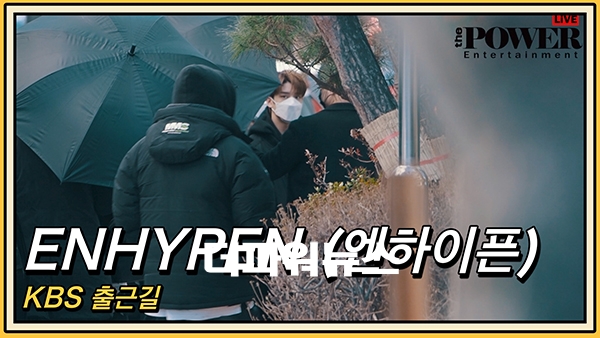 ENHYPEN(엔하이픈), KBS 출근길 현장
