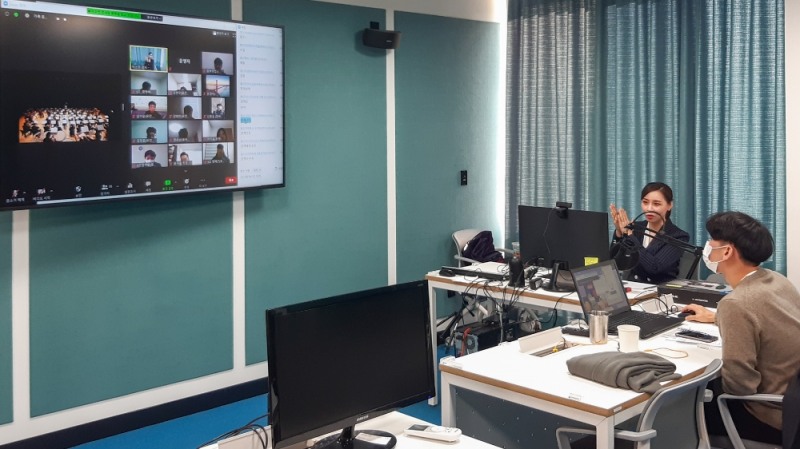 유진그룹, 디지털 교육 확대