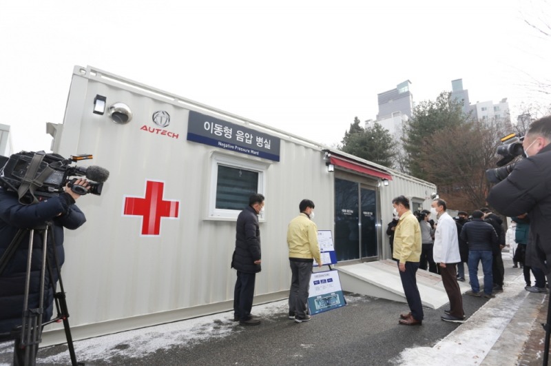 오텍, 서울특별시립서북병원에 ‘이동형 음압병동’ 납품한다