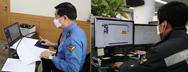 구자영 청장이 PC 영상회의 시스템을 활용해 회의를 주재하고 있다. /남해해경청 경찰관이 사무실에서 PC 영상회의 시스템을 활용한 주간회의를 시청하고 있다. (사진제공=남해지방해양경찰청)