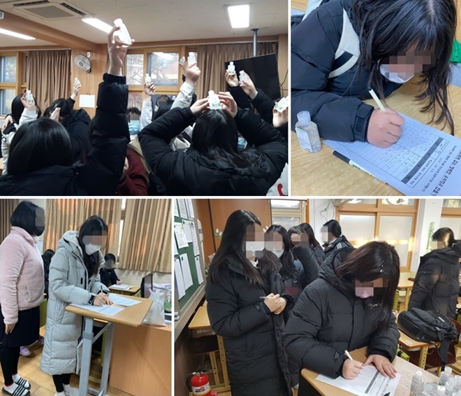 학생들이 학교폭력예방서명운동에 참여하고 있다. 손소독제를 받고 즐거워 하는 학생들.(사진제공=법무부 법사랑위원 경주지역연합회)