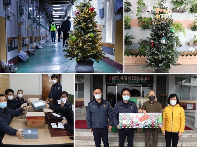 (사진제공=부산교도소)