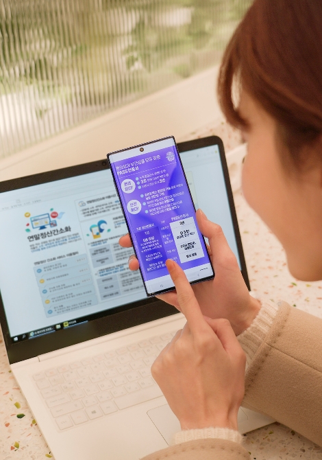 PASS 인증서, 국세청 연말정산간소화 서비스 적용