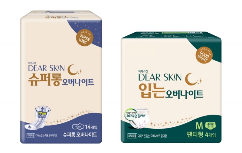 디어스킨 '슈퍼롱 오버나이트·입는 오버나이트’ 출시