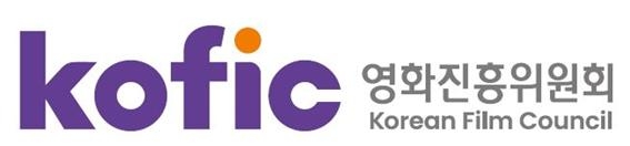 영화진흥위원회 로고