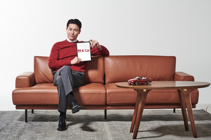 케이카 이미지.(사진=케이카)