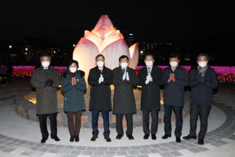 한수원, 경주 랜드마크 조성 위한 '경주 빛누리 정원' 점등식