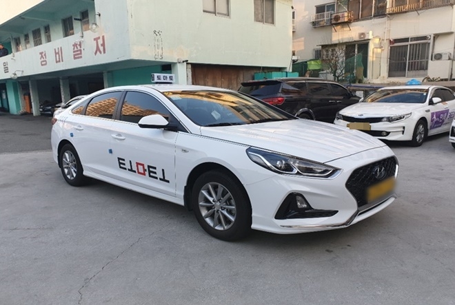 토마토택시.(제공=부산시)