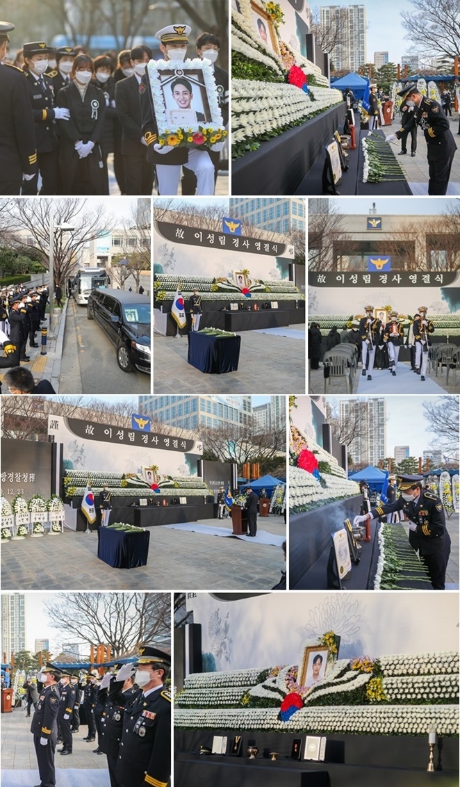 故 이경림 경사 영결식.(사진제공=부산경찰청)