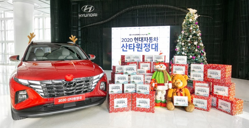 산타원정대 모습.(사진=현대자동차)