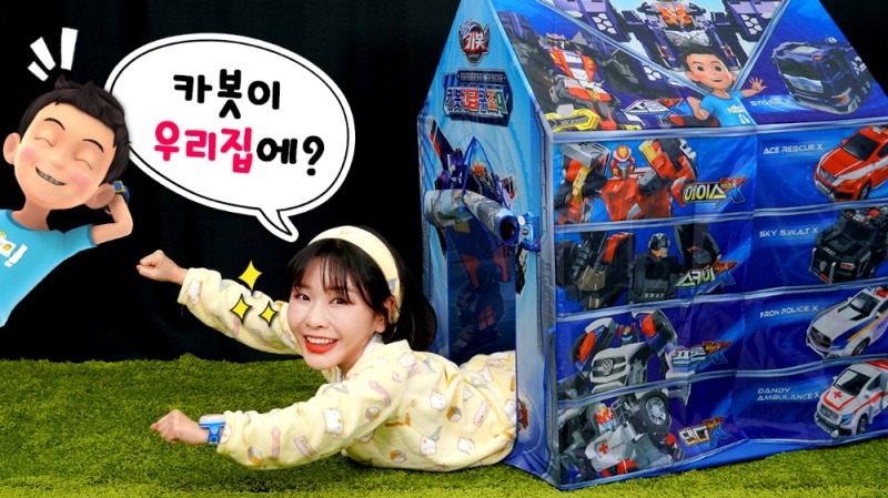 ‘온택트 뮤지컬 헬로카봇’, 디지털 기술 '눈길'
