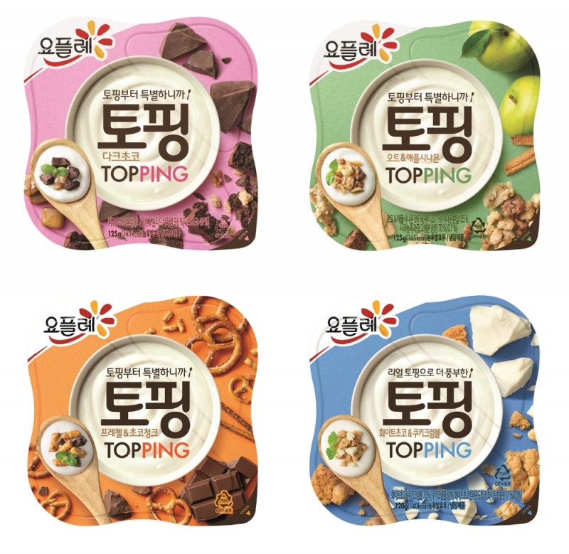 빙그레 요플레 토핑 누적 판매량 4천만개 돌파