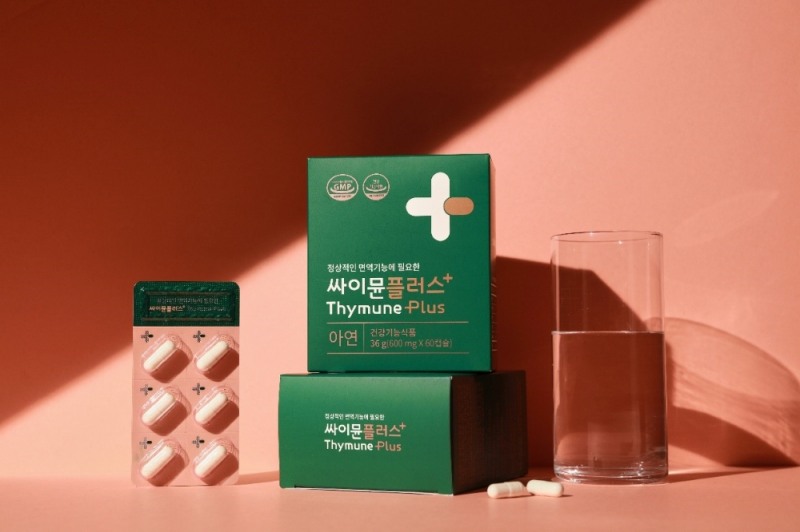 파마리서치프로덕트, 면역력 향상 돕는 건기식 ‘싸이뮨플러스’ 출시