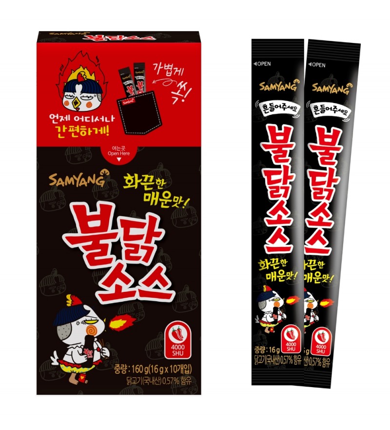 삼양식품, 스틱형 불닭소스 출시
