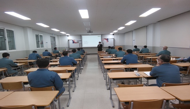 화성직업훈련교도소 실전창업교육 모습.(사진제공=법무부)