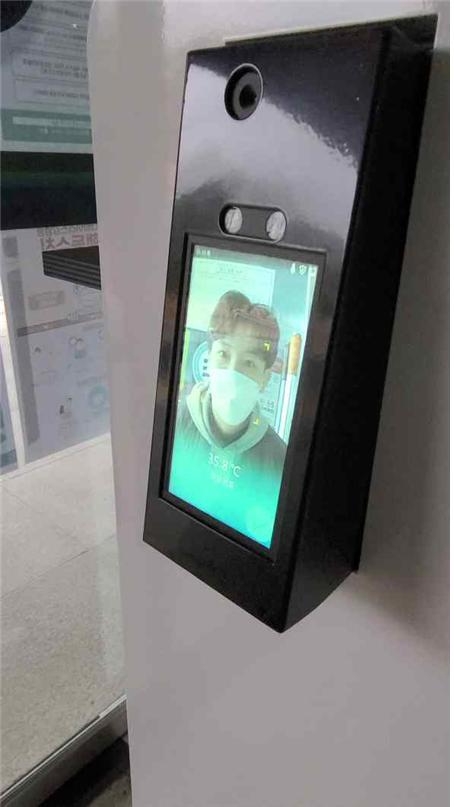 KISA, 지능형 CCTV 시범사업 통해 재난재해·학교 안전 선제 대응