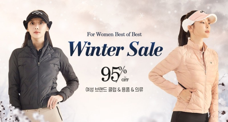 사진제공=마니아골프