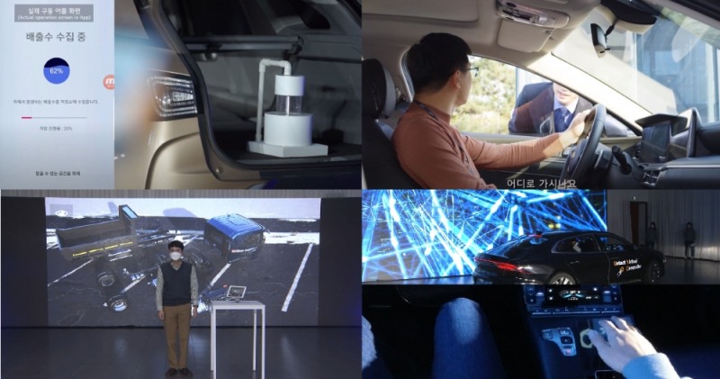All-New 아이디어 페스티벌 실물 제작 부문의 온라인 발표 장면 (좌측 상단부터 시계방향으로 대상 ‘Car Pure’, 금상 ‘Safe Guard’, ‘Untact Virtual Controller’, ‘인터렉티브 디지털 쇼룸’ 시연 장면).(사진=현대자동차)