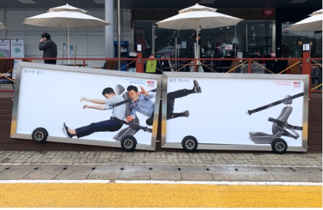 도로공사, 고속도로 휴게소에 안전띠 착용 이색 홍보물 설치