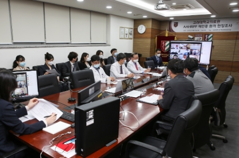 고대의료원, AAHRPP 전면 재인증 획득