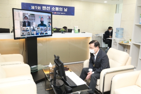 동서발전, 협력 중소기업과 ‘랜선 소통의 날’ 시행