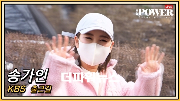 송가인, KBS 트롯 전국체전 출근길