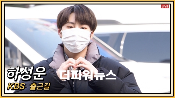 하성운, KBS 트롯 전국체전 출근길