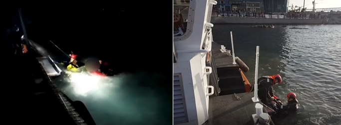 자갈치크루즈 및 광안리 해변공원 해상 익수자 구조.(사진제공=부산해양경찰서)