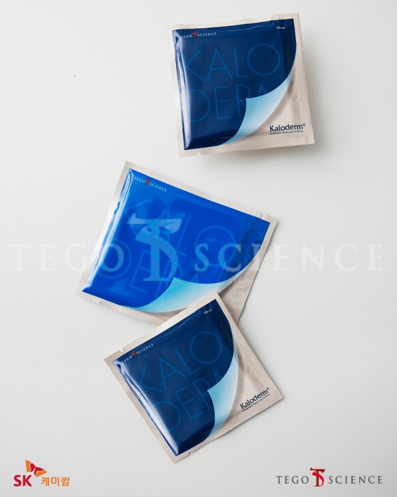 SK케미칼-테고사이언스, 칼로덤코 공동프로모션 계약 체결