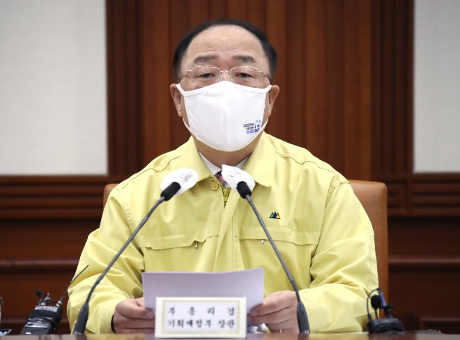 홍남기 경제부총리 겸 기획재정부 장관 / 사진제공=연합뉴스