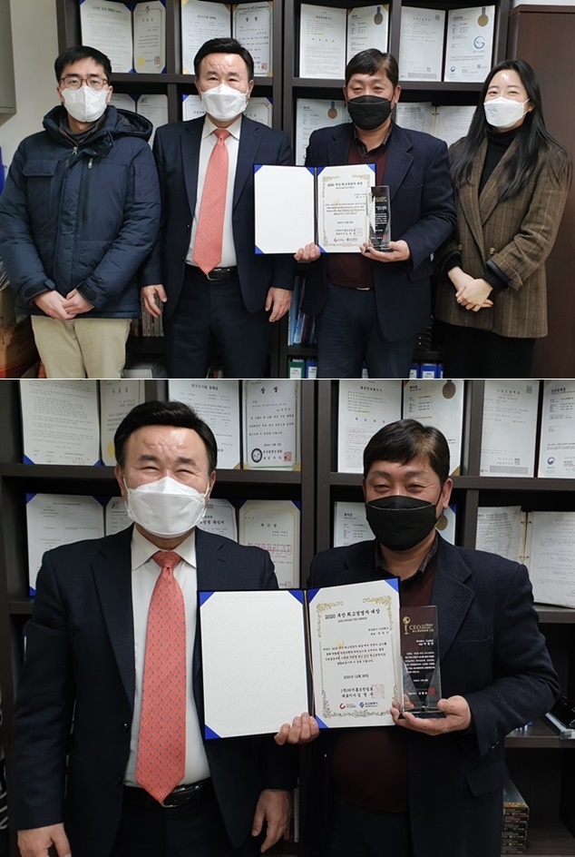 가교테크 연구원들(이상민, 김효선), 윤요섭 본부장, 박영민 대표가 기념촬영.(사진=전용모 기자)